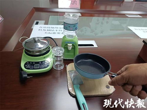 江蘇省消保委實測結(jié)果 兒童廚房真煮廚具安全性分析