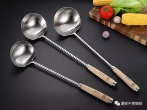 產(chǎn)品合輯 | 快來看看哪些日用百貨亮相陶鋼城潮汕展會 廚具衛(wèi)具新風尚