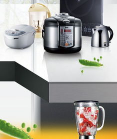 解鎖創(chuàng)意靈感 蘇泊爾廚具廣告PSD素材免費下載指南