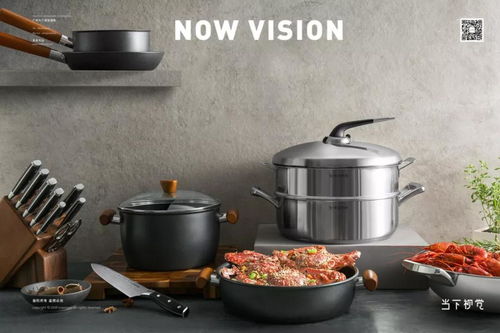 光影下的品質(zhì)盛宴 美瓏美利套裝鍋具與當下視覺攝影的藝術(shù)對話